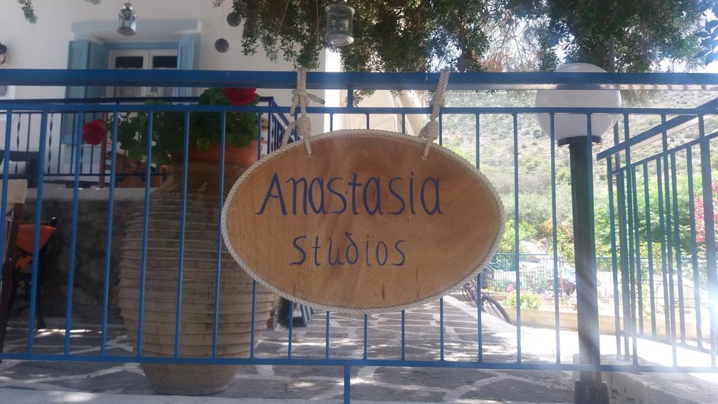 Anastasia Studios Methana Luaran gambar